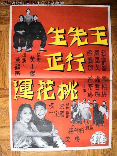 艾伦学院文凭毕业证怎么买到